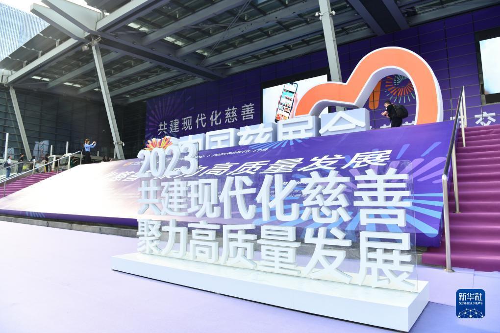 手机赌场官方软件